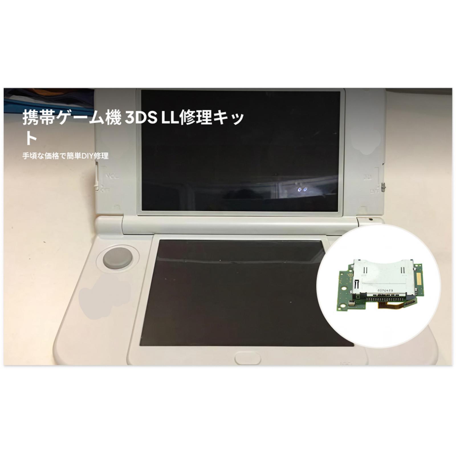 Nintendo New 3DS XL LL oyun ko - Gaming Console All incelemesi ve fiyatı