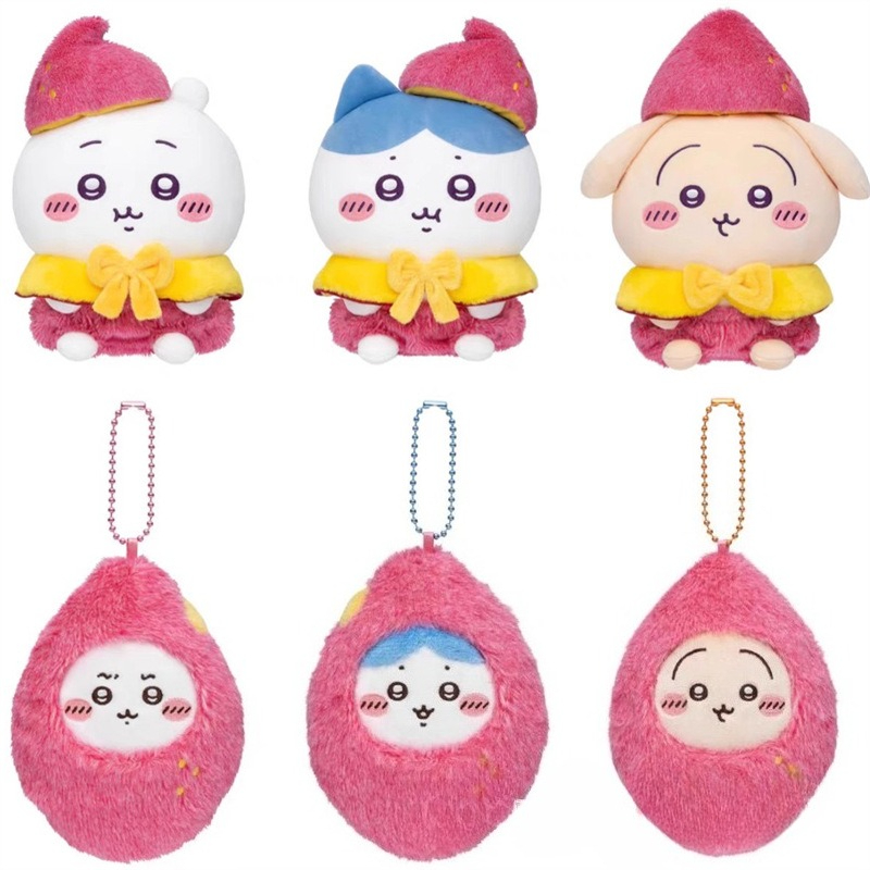 Jiyi Tatlı Patates Peluş Anaht - Gaming Console Keychain incelemesi ve fiyatı