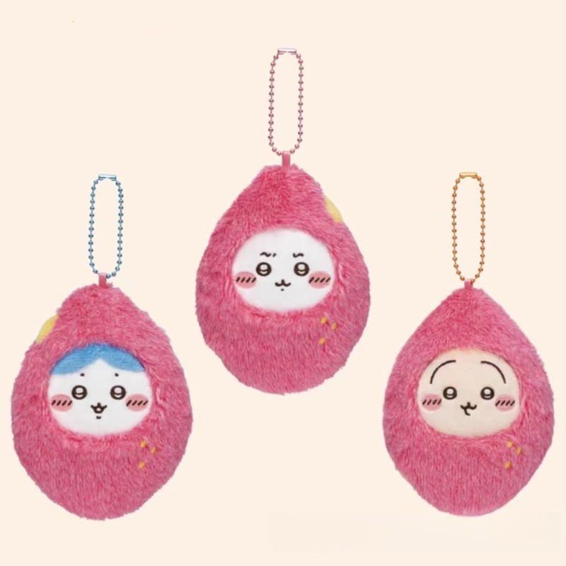 Jiyi Tatlı Patates Peluş Anaht - Gaming Console Keychain incelemesi ve fiyatı